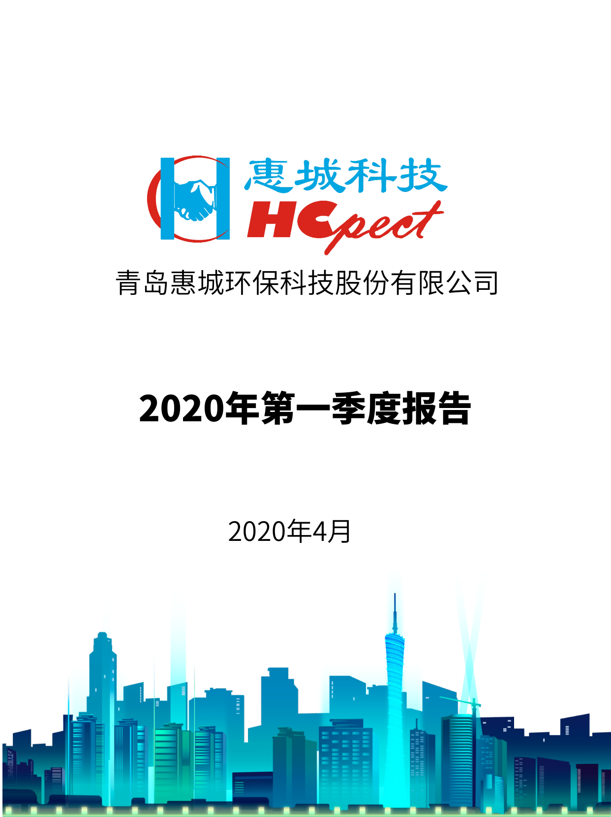 &#112;&#112;&#30005;&#23376;&#40;&#20013;&#22269;&#21306;&#41;&#23448;&#26041;&#32593;&#31449;