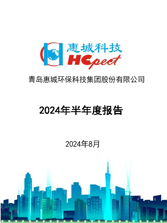 &#112;&#112;&#30005;&#23376;&#40;&#20013;&#22269;&#21306;&#41;&#23448;&#26041;&#32593;&#31449;