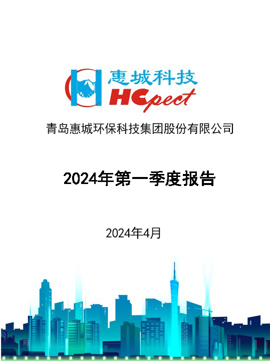 &#112;&#112;&#30005;&#23376;&#40;&#20013;&#22269;&#21306;&#41;&#23448;&#26041;&#32593;&#31449;