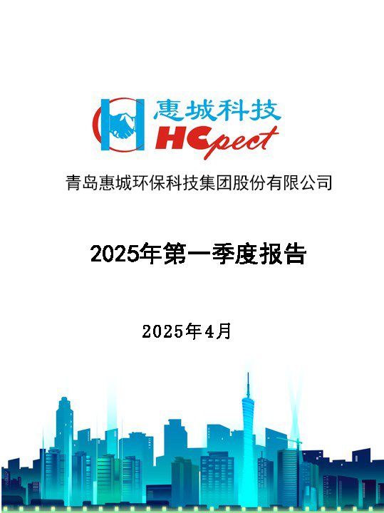 &#112;&#112;&#30005;&#23376;&#40;&#20013;&#22269;&#21306;&#41;&#23448;&#26041;&#32593;&#31449;